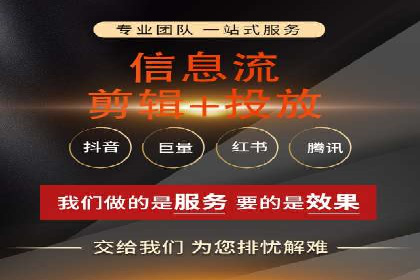 百度SEM竞价推广策略分享